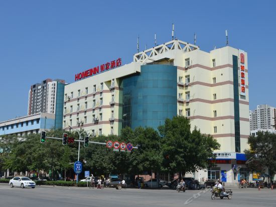 如家快捷酒店保定三丰路莲池大街农大店