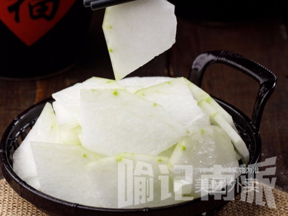 喻记南派麻辣烫