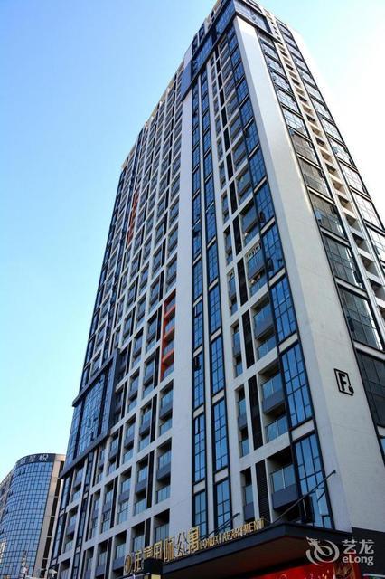 广州佰途国际公寓