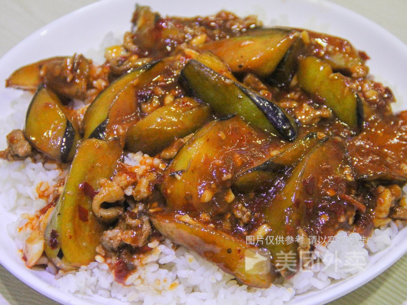 茄子炒肉盖浇饭图片