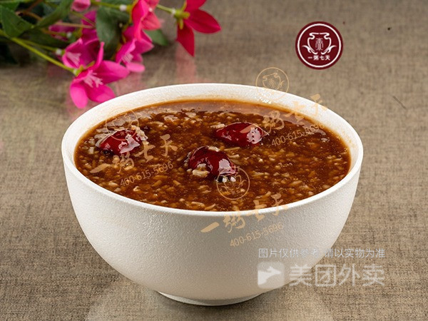 新品红糖姜枣粥图片