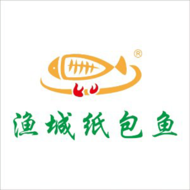 渔城纸包鱼(殿前店)地址(位置,怎么去,怎么走,在