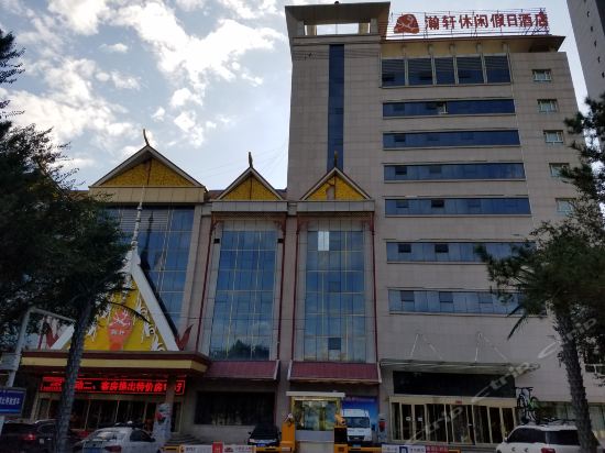向阳劳保