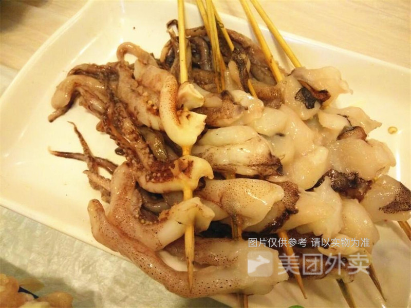 鱿鱼姐铁板鱿鱼