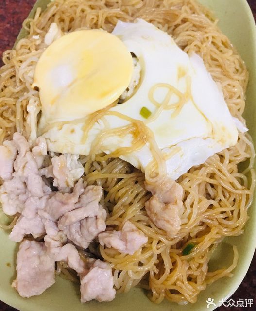 肉片加蛋蒸米粉图片