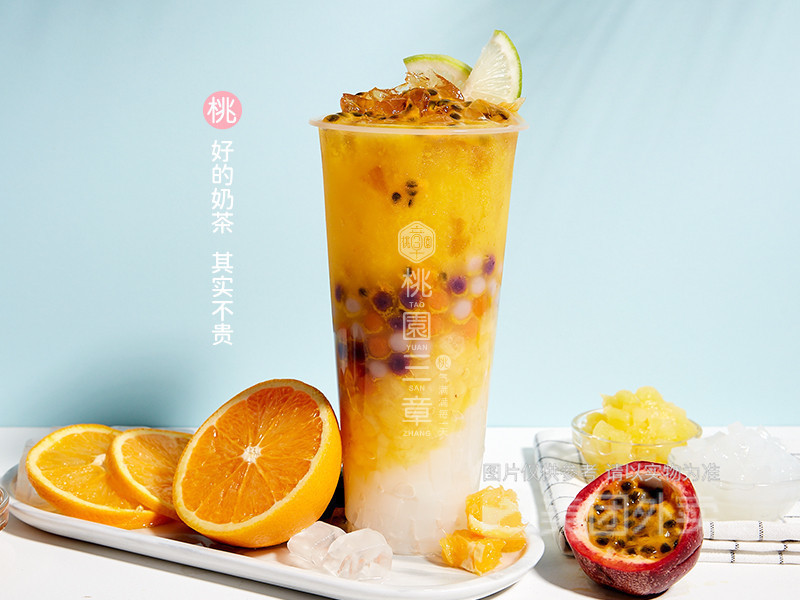 热情鲜橙大满贯图片