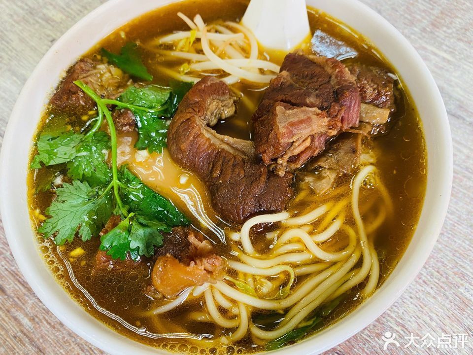 牛肉沙嗲面图片