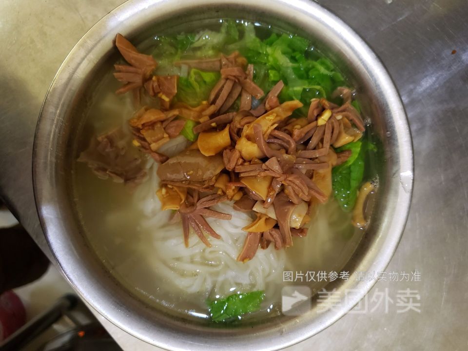 辉少吴圩鸭肉粉(平西店)