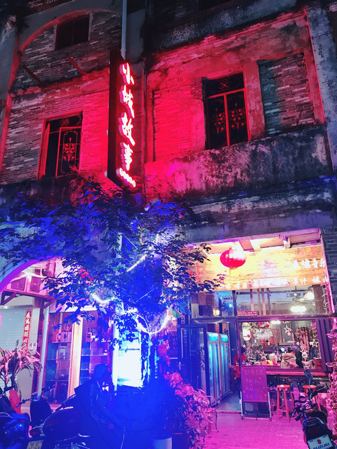 小城故事民谣音乐吧(北海老街6号店)图片