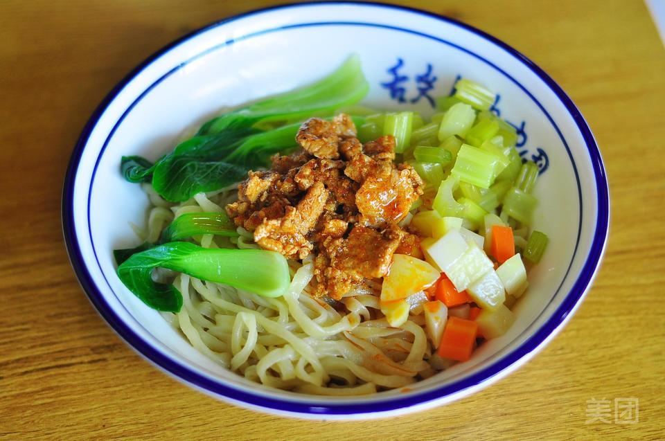 陕西牛哥手工臊子面贵邦俊园店