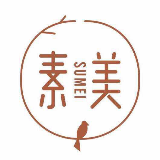 梵玛西轻奢科技皮肤管理(高新旺座店)