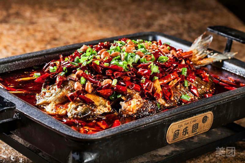 鱼乐圈烤鱼餐厅