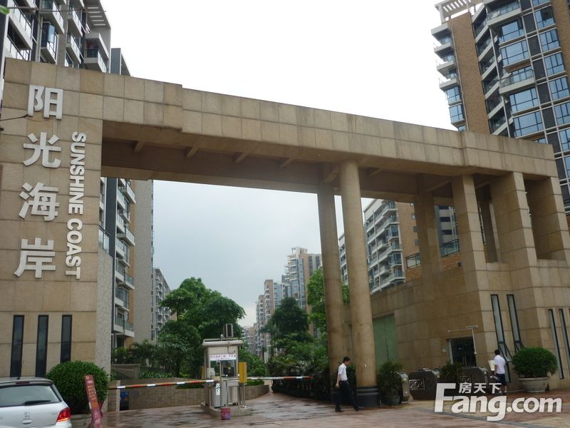 阳光海岸·晶岸图片