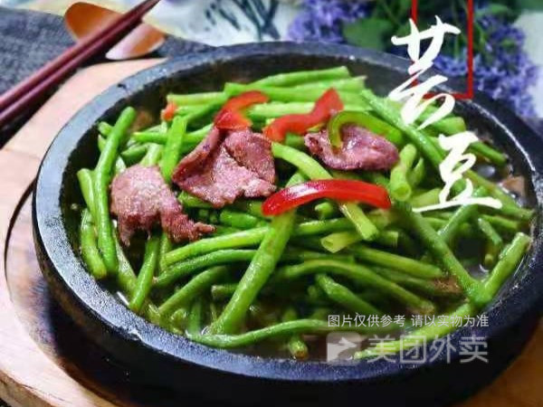 石锅鸡爪石锅豆角推荐菜:石味先餐饮位于四平市双辽市辽南街北丰委