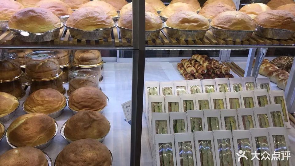 石皮面包铺妇幼保健院店