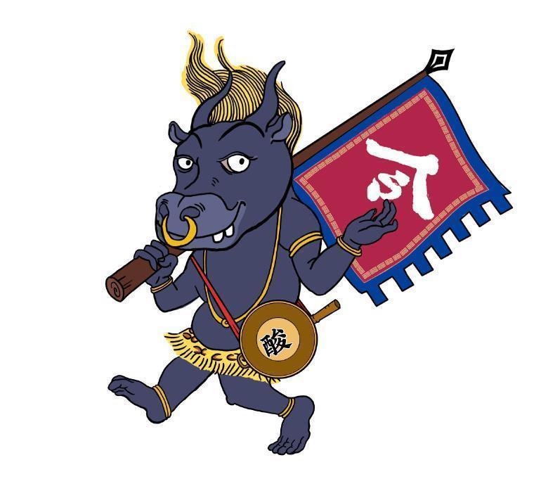 【巡山令马瓢黄牛肉(黄姑山路店)】巡山令马瓢黄