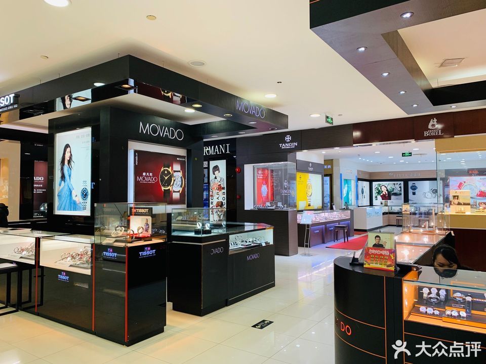 耀达百货(椒江店)地址(位置,怎么去,怎么走,在哪,在哪里,在哪儿):台州