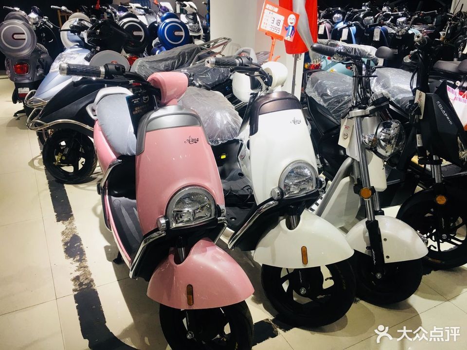 查看爱玛电动车官方商城_360地图搜索结果列表