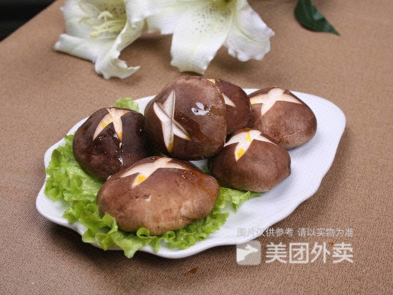 至尊麻辣烫元台子店