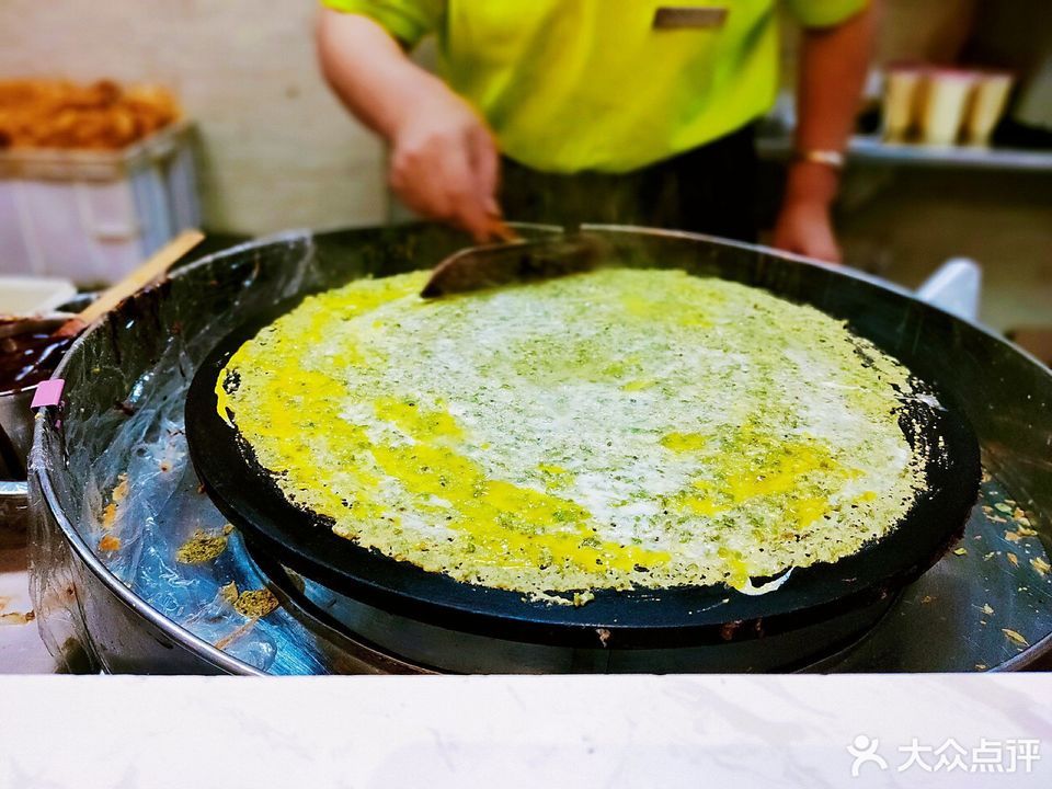 清真二嫂子煎饼果子鼓楼旗舰形象店