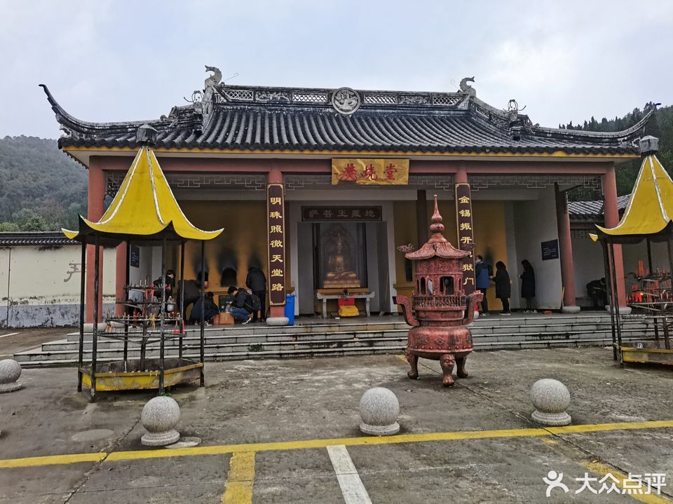                        香山公墓