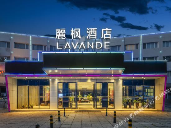 丽枫酒店青岛北站四流南路店