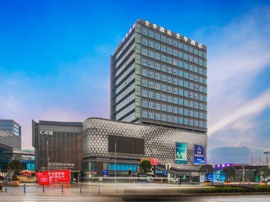 在哪儿):重庆市渝北区两港大道309号圣名世贸城c4馆15层-17层电话:全