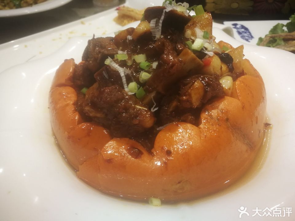 西苑食府