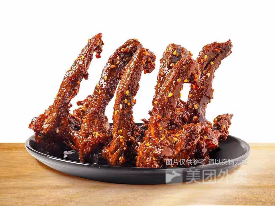 【绝味鸭脖(朝阳塔营店)】绝味鸭脖(朝阳塔营店)电话,绝味鸭脖(朝阳塔