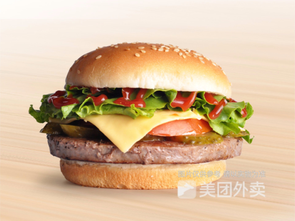 佳乐基步行街店