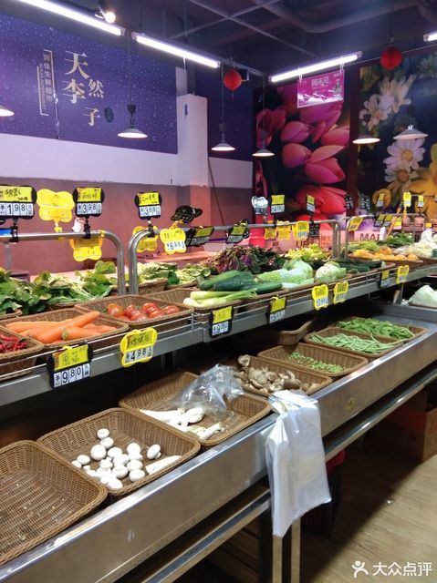 润佳超市(福隆城店)