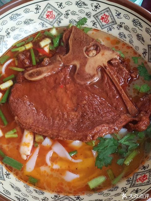 泡椒牛肉猪脚粉面