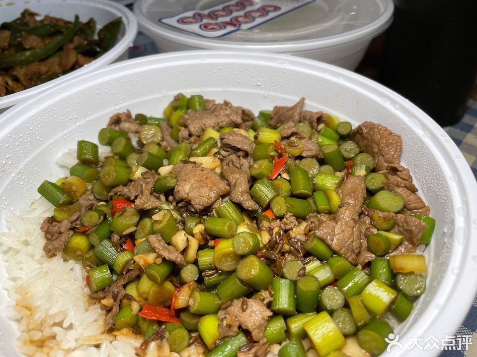 霸碗盖码饭金沙印象城店