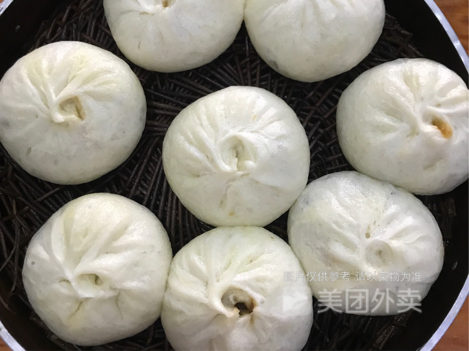 香菇肉丁包图片