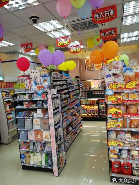 十足便利店图片