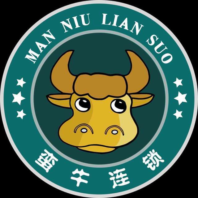 蛮牛烧烤(谷德店)图片