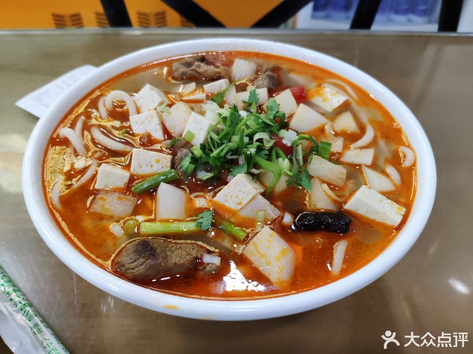 银川老搓面广场店