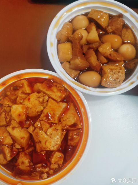 大先生小碗菜乐松店