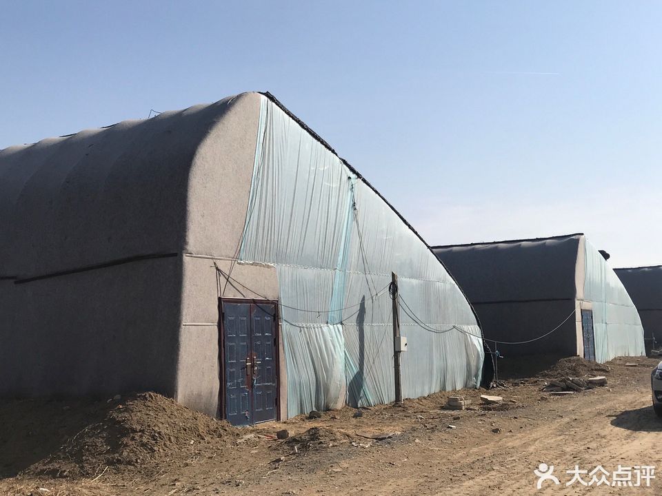                北京吉祥苑采摘园