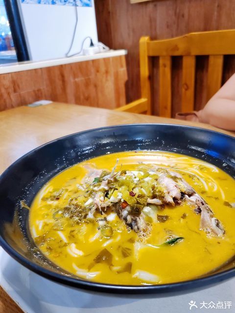 酸菜黄骨鱼粉图片