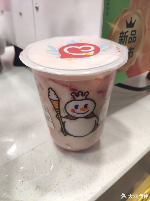 霸霸红豆奶茶图片