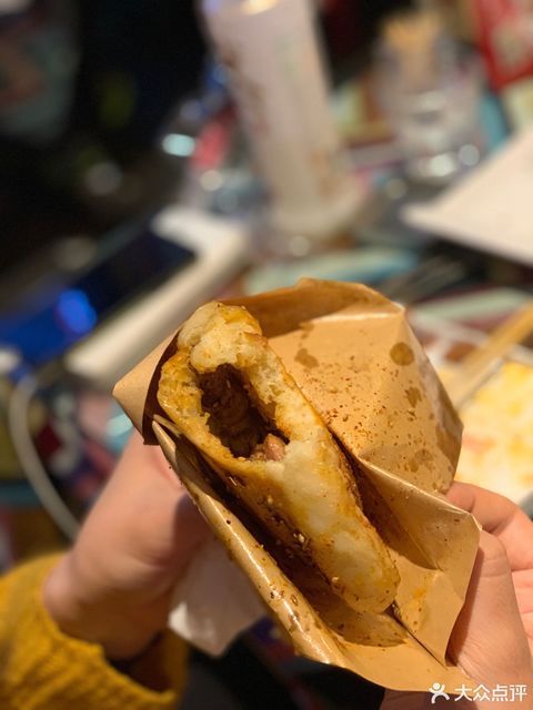 鼎铭轩佳木斯烧烤