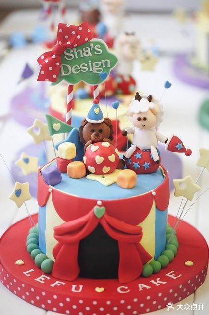 袋鼠班尼蛋糕瑞阳路店