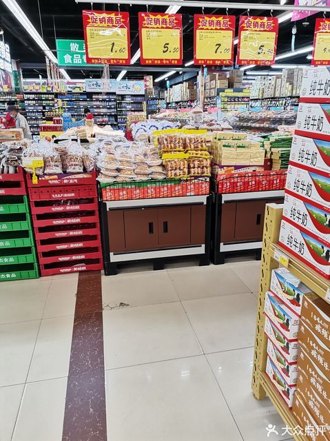 苏家屯佳泰乐超市图片