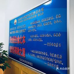 t01b6199d91237f0d8c.jpg