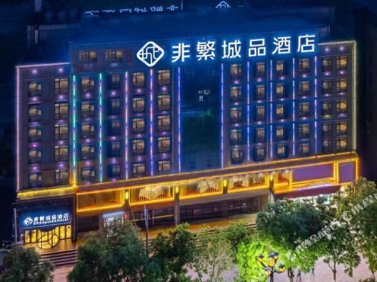 榆中县陇翔苑