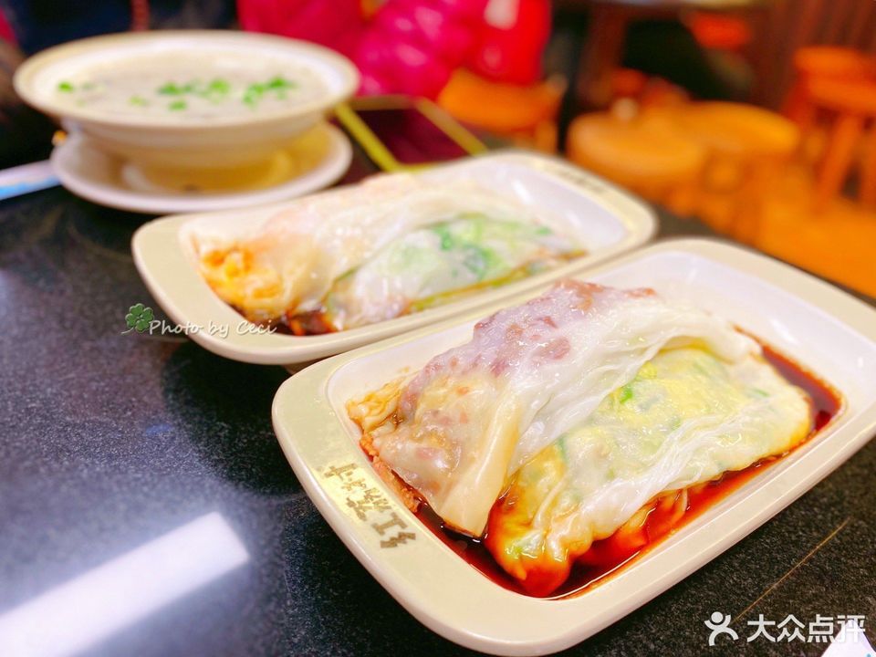 红荔村肠粉王朗山店