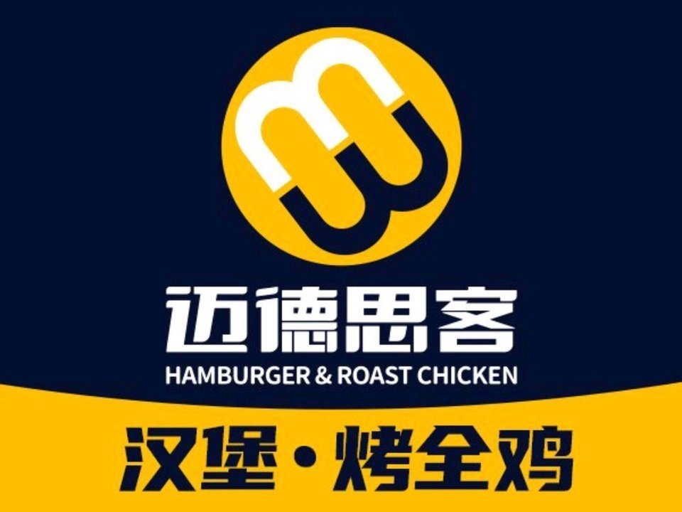 迈德思客(万达广场店)图片