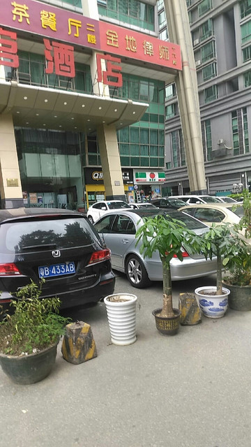 金地律师(深南大道)图片