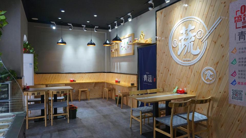 一风吹手擀面快餐店